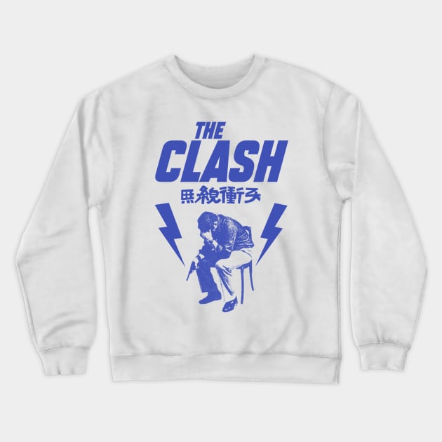 The Clash - London Crime Retro Fanart Crewneck Sweatshirt by faeza dsgn